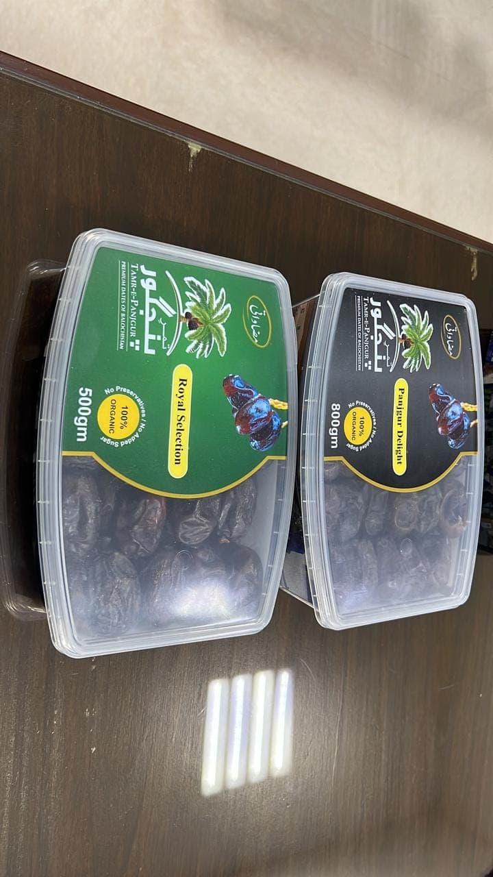 Dates Seal Box